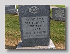Hopwood-Cemetery-425