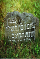 Stone - Komjat Cemetery