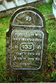 Stone - Komjat Cemetery