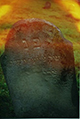 Stone - Komjat Cemetery