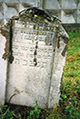 Stone - Komjat Cemetery