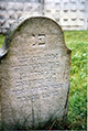 Stone - Komjat Cemetery