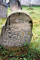 Stone - Komjat Cemetery