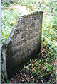 Stone - Komjat Cemetery