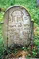 Stone - Komjat Cemetery