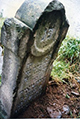 Stone - Komjat Cemetery