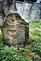 Stone - Komjat Cemetery
