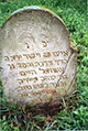Stone - Komjat Cemetery