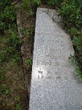 Vylok-tombstone-214