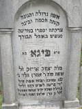 Vylok-tombstone-597
