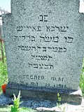 Yasinya-tstone-0026
