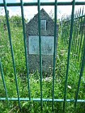 Yasinya-tstone-0039