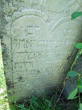 Yasinya-tstone-0164