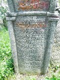Yasinya-tstone-0398