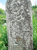 Yasinya-tstone-0422