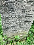 Yasinya-tstone-0589