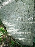 Yasinya-tstone-0677