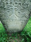 Yasinya-tstone-0795