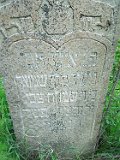 Yasinya-tstone-0815