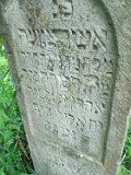 Yasinya-tstone-0847