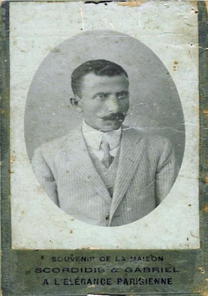 Shalom El Daudi