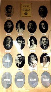 Neomi Elfassi School 1918-20