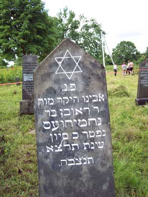 headstone