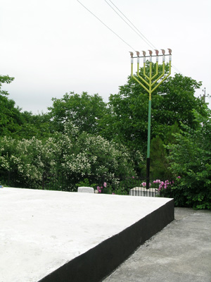 Second Mass Gravesite