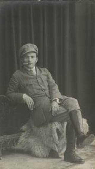 Nili Spy Lyova Shneerson