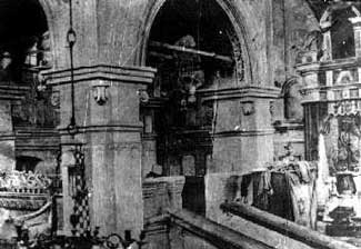 Zmigrd: the Old
        Synagogue